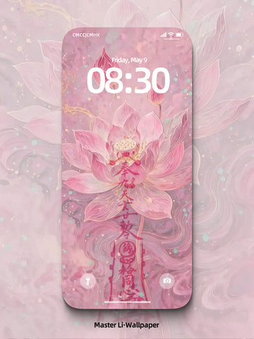Wallpaper