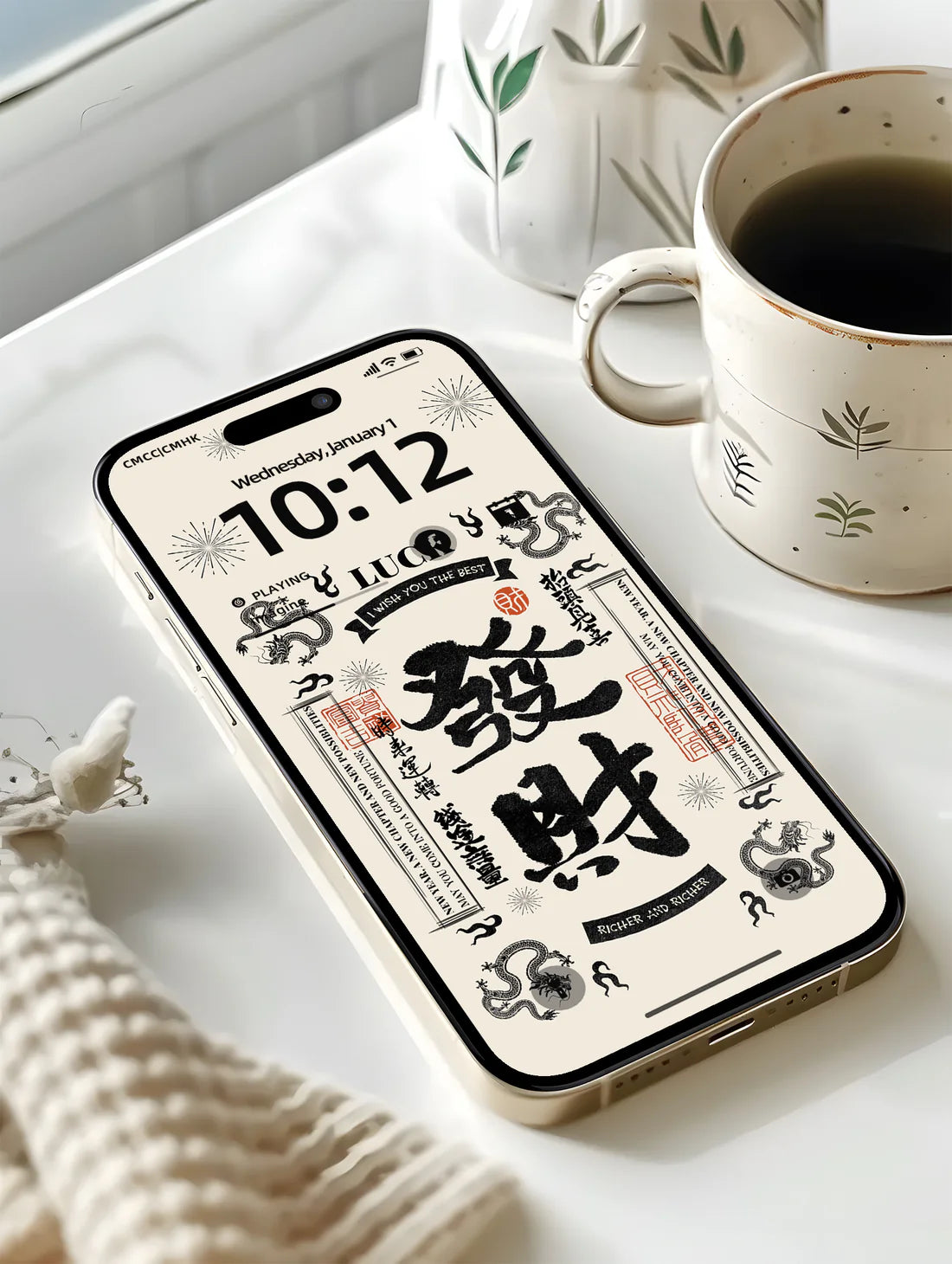 Immediate Wealth 2025 Summer - Fengshui Wallpapers (3 designs)